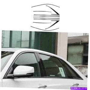 N[Jo[ Black Steel Windows Strip Sill Molding Cover Cadillac CT6 2016-20p10pcs Black Steel Windows Strip Sill Molding Cover Trim 10PCS For Cadillac CT6 2016-20