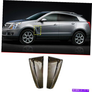 N[Jo[ Chrome ABS Fender Side Air Outlet Cover Cover Trim 2PCS Cadillac SRX 2013-2016ɓKĂ܂ Chrome ABS Fender Side Air Outlet Cover Trim 2pcs Fit For Cadillac SRX 2013-2016