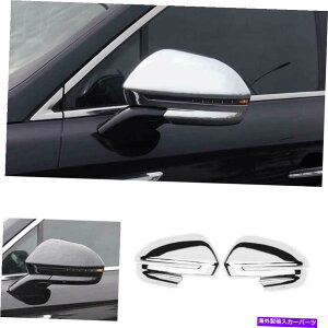 �N���[���J�o�[ �����J�[���m�[�`���XMKX 2016-2022 ABS Chrome Rear View Mirror Cover Trim 2PCS�p For Lincoln Nautilus MKX 2016-2022 ABS Chrome Rear View Mirror Cover Trim 2pcs�y���s�A���i�z
