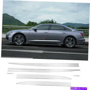 N[Jo[ AEfBA6 2019 2020-2022 ABS Chrome Side Door Body Guard Molding Cover Trim 6x For Audi A6 2019 2020-2022 ABS Chrome Side Door Body Guard Molding Cover Trim 6X