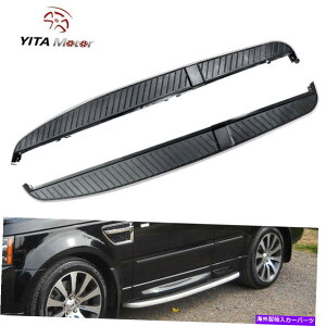Nerf Bar 06-13h[o[W[o[X|[ci[to[TChXebv2012̃jO{[h Running Boards for 06-13 Land Rover Range Rover Sport Nerf Bars Side Steps 2012