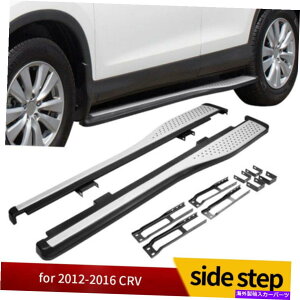 Nerf Bar 2012 2013 2014 2015 2016 Honda CR-V CRVjO{[hTChXebvNERFo[ for 2012 2013 2014 2015 2016 Honda CR-V CRV Running Boards Side Steps Nerf Bars