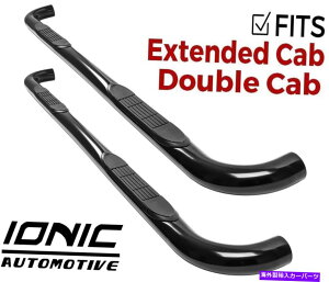 Nerf Bar Ionic 3 Black�iFits�j2015-19 Chevy Silverado Sierra double cab nerf bars�X�e�b�v Ionic 3 Black (fits) 2015-19 Chevy Silverado Sierra Double Cab Nerf Bars Step�y���s�A���i�z