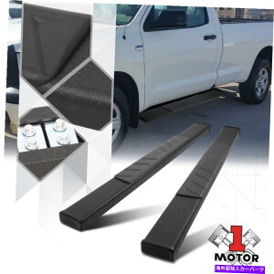 Nerf Bar ubNeNX`SSjO{[h4.5 "nerf bar for 07-17g^ch2dr reg cab Black Textured SS Running Board 4.5"Nerf Bar for 07-17 Toyota Tundra 2Dr Reg Cab