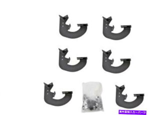 Nerf Bar Silverado 1500 LD 2500 HD 3500 Sierra Limited RJ69T9p̃Xebvi[to[}EgLbg Step Nerf Bar Mount Kit For Silverado 1500 LD 2500 HD 3500 Sierra Limited RJ69T9