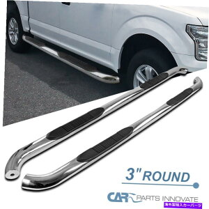 Nerf Bar tBbg15-21tH[hF150X[p[N[3 "ꂽXeX|TChXebvi[to[ Fits 15-21 Ford F150 SuperCrew 3" Polished Stainless Steel Side Step Nerf Bars