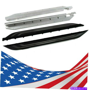 Nerf Bar 4PCSサイドステップランニングボードNERFバープロテクターガード2019 2020 RAV4に適しています 4Pcs Side Step Running Board Nerf Bar Protector Guard Fit For 2019 2020 RAV4