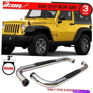Nerf Bar tBbg07-18O[2hA3C`S/SXeX|TChXebvjO{[h Fits 07-18 Wrangler 2 Door 3 inch S/S Stainless Steel Side Steps Running Boards