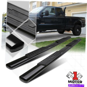 Nerf Bar 99-16 F250 F350 F450 F550 SD EXT/SUPER CAB用ブラック5 "楕円形のサイドステップNERFバー Black 5" Oval Side Step Nerf Bar for 99-16 F250 F350 F450 F550 SD Ext/Super Cab