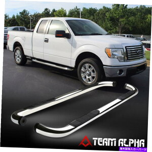 Nerf Bar tBbg2009-2014 Ford F150 [Extended/SuperCab] Chrome Steel 3 "NERFo[TChXebv Fits 2009-2014 Ford F150 [EXTENDED/SUPERCAB] Chrome Steel 3" Nerf Bar Side Step