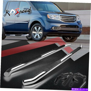 Nerf Bar 3 "09-15ホンダパイロットSUV用のクロムステンレスランニングボードサイドステップnerfバー 3" Chrome Stainless Running Board Side Step Nerf Bar for 09-15 Honda Pilot SUV