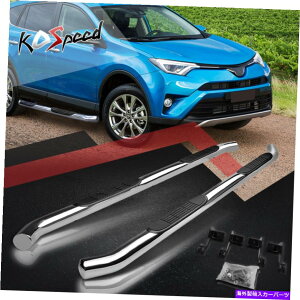 Nerf Bar 3 "13-16トヨタRAV4 XA40用のクロムステンレスランニングボードサイドステップnerfバー 3" Chrome Stainless Running Board Side Step Nerf Bar for 13-16 Toyota RAV4 XA40