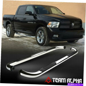 Nerf Bar tBbg2009-2020 RAM 1500/2500 [Ext Quad Cab]ۃNX`[3 "NERFo[TChXebv Fit 2009-2020 Ram 1500/2500[EXT QUAD CAB]Round Chrome Steel 3"Nerf Bar Side Step