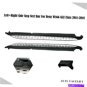 Nerf Bar ZfXxcW166 GLE MLNXjO{[h11-18yÃTChXebvnerfo[ Side Step Nerf Bar For Mercedes Benz W166 GLE ML Class Running Board 11-18 Pair