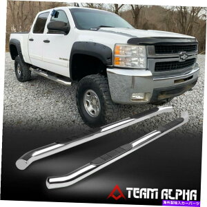Nerf Bar tBbg2007-2019Vo[h/VG[N[Lu]N3 "i[to[EhX`[TChXebv Fits 2007-2019 Silverado/Sierra[CREW CAB]Chrome 3"Nerf Bar Round Steel Side Step