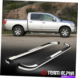 Nerf Bar tBbg2004-2015Y^C^[N[Lu]EhNX`[3 "lto[TChXebv Fits 2004-2015 Nissan Titan [CREW CAB] Round Chrome Steel 3" Nerf Bar Side Step