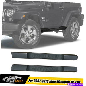 Nerf Bar 07-17 JK�W�[�v�����O���[2DR�T�C�h�X�e�b�v�i�[�t�o�[�����j���O�{�[�h�u���b�NABS FOR 07-17 JK JEEP WRANGLER 2DR Side Steps Nerf Bars Running Boards Black ABS�y���s�A���i�z