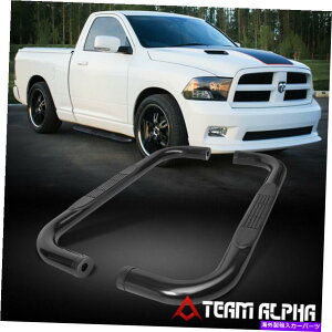 Nerf Bar tBbg2009-2020 Dodge Ram 1500/2500/3500 [STD CAB]|3 "NERFo[TChXebv Fits 2009-2020 Dodge Ram 1500/2500/3500[STD CAB]Mild Steel 3" Nerf Bar Side Step