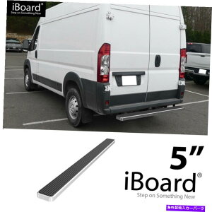 Nerf Bar リアステップバースタイルサイド5インチラムプロマスター14-22 Rear Step Bar Style Side 5in Fit Ram ProMaster 14-22