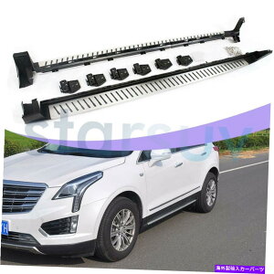 Nerf Bar LfBbNXT5 2017-2022jO{[hNERFo[A~jEɓKĂč̊TChXebv US Stock Side step fit for Cadilac XT5 2017-2022 Running Board Nerf Bar Aluminum