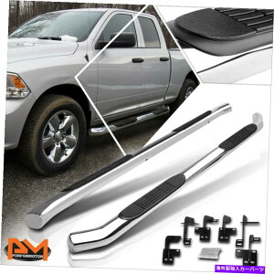 Nerf Bar 19-201500NAbh/GNXeu3 "EhTChXebvi[to[jO{[hN[ For 19-20 RAM 1500 Quad/Ext Cab 3" Round Side Step Nerf Bar Running Board Chrome