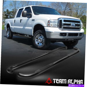 Nerf Bar 1999-2016 F350/F450/F550 SD [g/X[p[N[Lu]Eh}ChX`[3 "NERFo[ Fits 1999-2016 F350/F450/F550 SD[CREW/SUPERCREW CAB]Round Mild Steel 3" Nerf Bar