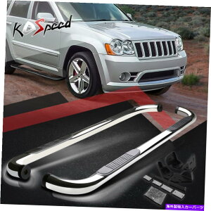 Nerf Bar 3 "05-10Oh`FL[iߊ̂߂̃XeXjO{[hTChXebvnerfo[ 3" Stainless Running Board Side Step Nerf Bar for 05-10 Grand Cherokee Commander