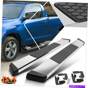 Nerf Bar 07-17pchWLu5.5 "njJXebvi[to[jO{[hVo[ For 07-17 Tundra Standard Cab 5.5" Honeycomb Step Nerf Bar Running Boards Silver