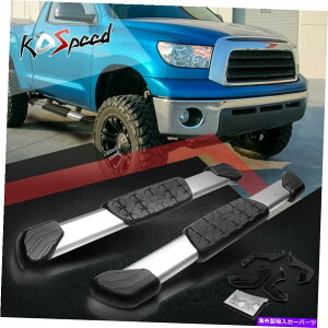 Nerf Bar 5 07-17 Tundra���M�����[�L���u�p�̃V���o�[�A���~�j�E�������j���O�{�[�h�T�C�h�X�e�b�vNERF�o�[ 5 Silver Aluminum Running Board Side Step Nerf Bar for 07-17 Tundra Regular Cab�y���s�A���i�z