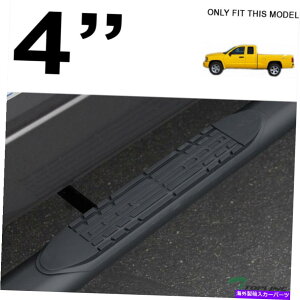 Nerf Bar 05-11_R^NũgbvC/g4 "ȉ~`̃TChXebvi[to[ - }bgubN Topline For 05-11 Dakota Club/Extended 4" Oval Side Step Nerf Bars - Matte Black