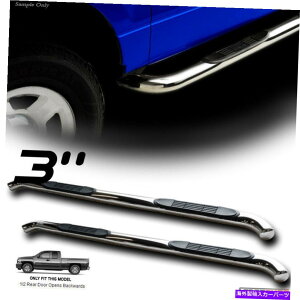 Nerf Bar 07-18のシルバラード/シエラエクステブ3 "クロムサイドステップナーフバーランニングボード For 07-18 Silverado/Sierra Ext Cab 3" Chrome Side Step Nerf Bars Running Boards
