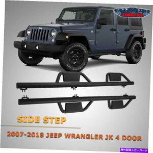 Nerf Bar 07-18̃X`[TChXebvjO{[hnerfo[W[vO[JK 4hA Steel Side Step Running Boards Nerf Bars For 07-18 Jeep Wrangler JK 4 Door
