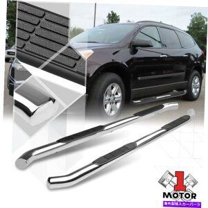 Nerf Bar Chrome 3 "EhTChXebvnerf bar for 07-17 Acadia/Enclave/Traverse/-10 Outlook Chrome 3" Round Side Step Nerf Bar for 07-17 Acadia/Enclave/Traverse/-10 Outlook