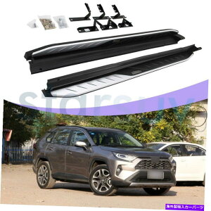 Nerf Bar g^RAV4 2019-2022TChXebvjO{[hNERFo[A~jE̕č݌ US Stock For Toyota RAV4 2019-2022 Side Step Running Board Nerf Bar Aluminum