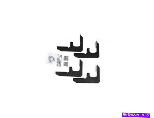 Nerf Bar 2017-2021 Ford F250 Super Duty Step Nerf Bar Mount Kit Lund 53493ZJ 2018 For 2017-2021 Ford F250 Super Duty Step Nerf Bar Mount Kit Lund 53493ZJ 2018�y���s�A���i�z