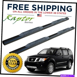 Nerf Bar RaptorV[Y4 "TChXebvNERF BARS 0707-0453B for Nissan Pathfinder 2005-2012 Raptor Series 4" Side Steps Nerf Bars 0707-0453B for Nissan Pathfinder 2005-2012