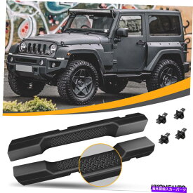 Nerf Bar ランニングボードサイドステップ2007-2018のためのナーフバーブラックジープラングラーJK2ドア Running Boards Side Steps Nerf Bar Black For 2007-2018 Jeep Wrangler JK 2 Door