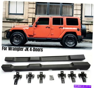 Nerf Bar jO{[hTChXebvi[to[tBbg2007-2017W[vO[JK 4hA Running Boards Side Step Nerf Bar Fits For 2007-2017 Jeep Wrangler JK 4 Door