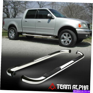 Nerf Bar 2001-2003 FORD F150 [N[/X[p[N[Lu] Chrome Steel 3 "NERFo[TChXebv Fits 2001-2003 Ford F150 [CREW/SUPERCREW CAB] Chrome Steel 3" Nerf Bar Side Step