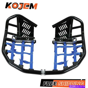 Nerf Bar �z���_TRX 450R 450er��nerf bar Nerf Bars For Honda TRX 450R 450ER All Years Sportrax 450 Black Nerf Blue Nets