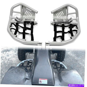 Nerf Bar �z���_TRX 400EX 400X NERF BARS PEG SILVER BAR BLACK NET 211 T7 SB�p For Honda TRX 400EX 400X Nerf Bars Pro Peg Silver Bar Black Net 211 T7 SB�y���s�A���i�z