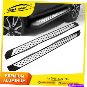 Nerf Bar 2016-2022�̃����j���O�{�[�h�z���_�p�C���b�g4 Alu Nerf Bars Side Steps 2020 2021 Running Boards for 2016-2022 Honda Pilot 4 ALU Nerf Bars Side Steps 2020 2021�y���s�A���i�z