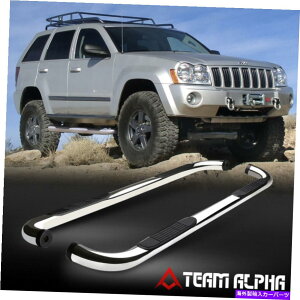 Nerf Bar tBbg2005-2010Oh`FL[/R}_[EhNX`[3 "lto[TChXebv Fits 2005-2010 Grand Cherokee/Commander Round Chrome Steel 3" Nerf Bar Side Step