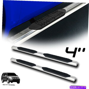 Nerf Bar 02-06z_CRV CR-V 4 "wr[f[eBNTChXebvi[to[jO{[h For 02-06 Honda CRV CR-V 4" Heavyduty Chrome Side Step Nerf Bars Running Boards