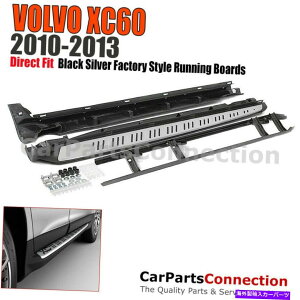 Nerf Bar �����j���O�{�[�h�T�C�h�X�e�b�vNERF�o�[2010-2013�{���{XC60�_�C���N�g�{���g�A���~�j�E�� RUNNING BOARD Side Step Nerf Bars 2010-2013 Volvo XC60 Direct Bolt On Aluminum