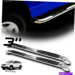 Nerf Bar 12-16̃z_CRV 3 "XeXX`[NTChXebvi[to[jO{[h For 12-16 Honda CRV 3" Stainless Steel Chrome Side Step Nerf Bars Running Board