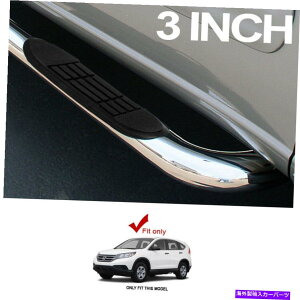 Nerf Bar 12-16z_CR-V 3 "XeXNTChXebvi[to[[jO{[h Fit 12-16 Honda Cr-V 3" Stainless Chrome Side Step Nerf Bars Rail Running Boards