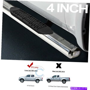 Nerf Bar フィット05-21日産フロンティアクルー4 "クロムサイドステップナーフバーレールランニングボード Fit 05-21 Nissan Frontier Crew 4" Chrome Side Step Nerf Bars Rail Running Boards