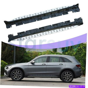 Nerf Bar ZfXxcGLC 2015-2022jO{[hnerf bar iboard2 PCSTChXebv 2 PCS Side Step for Mercedes Benz GLC 2015-2022 Running Board Nerf Bar Iboard