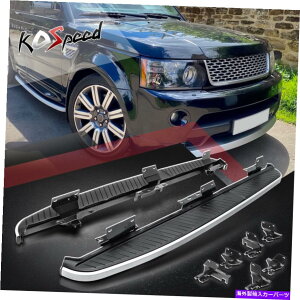 Nerf Bar 5.5 "06-13W[o[X|[cL320p̃jO{[hA~jETChXebvi[to[ 5.5" Running Board Aluminum Side Step Nerf Bar for 06-13 Range Rover Sport L320